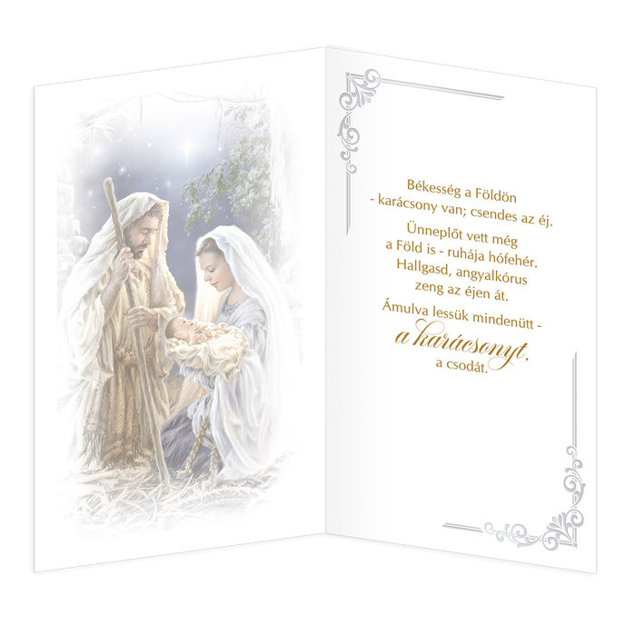 11-6472 Christmas greeting card HU