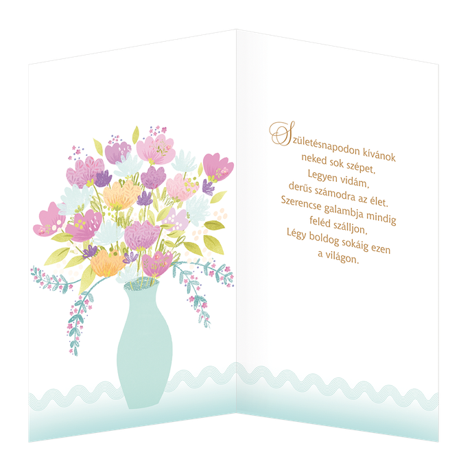 15-6459 Greeting card  HU