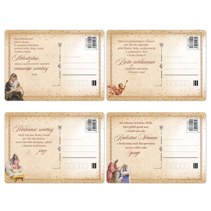 0611-0320s Pohľadnica vianočná 3D SK