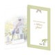 15-6442 Greeting card  SK/OD