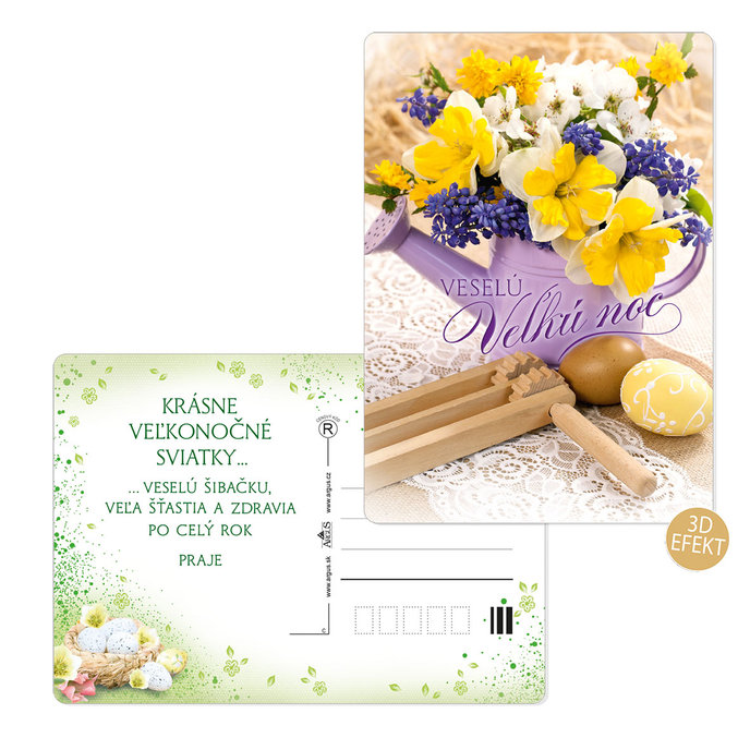 0612-0322s Easter postcard SK