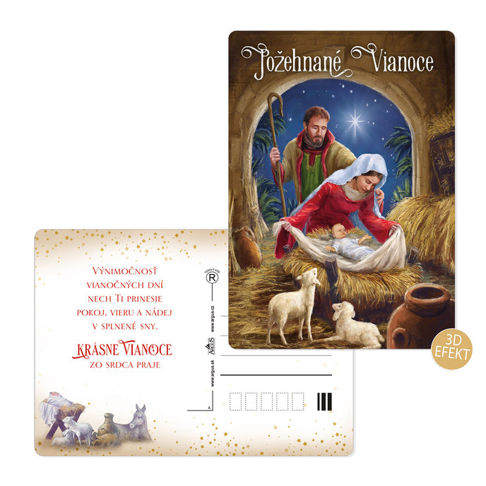 0611-0314s Pohľadnica vianočná 3D SK