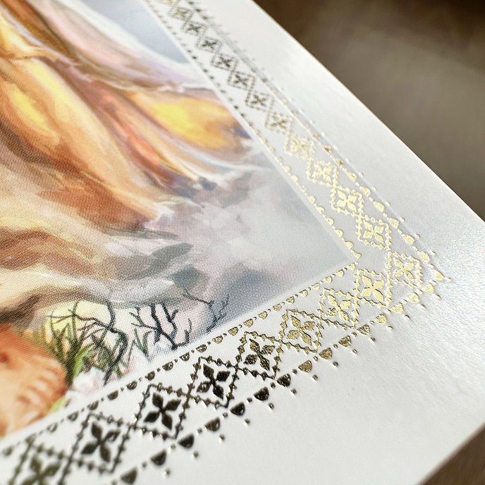 12-6018 Easter greeting card SK