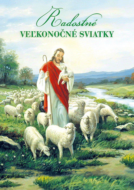 0612-0314s Easter postcard SK