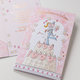 13-6179 Wedding greeting card with money flap SK