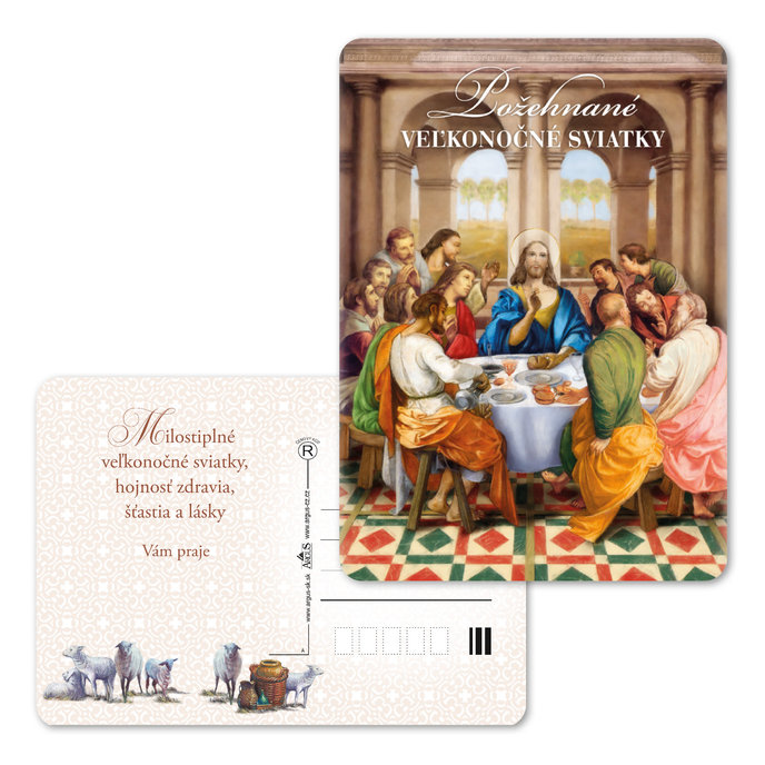 0612-0314s Easter postcard SK