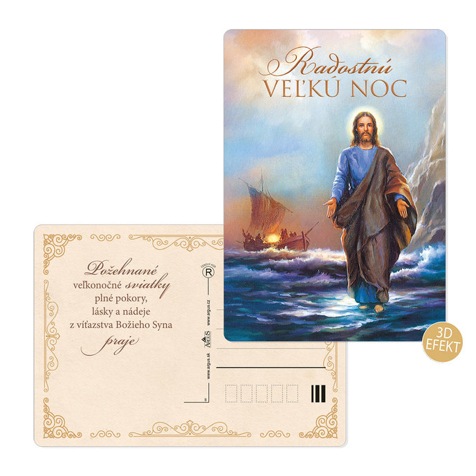 0612-0321s Easter postcard SK