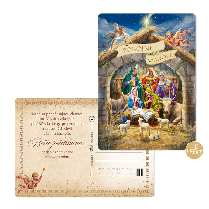 0611-0320s Pohľadnica vianočná 3D SK