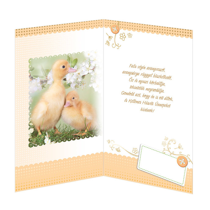 12-682 Easter greeting card HU