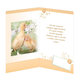 12-682 Easter greeting card HU