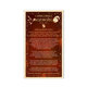 15-6491 Greeting card  SK