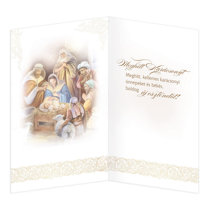 11-6499 Christmas greeting card HU