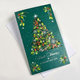 11-6570 Christmas greeting card CZ