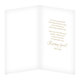 13-433A  Wedding greeting card SK