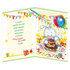 77-8005 Greeting card for children with music SK