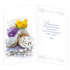 12-6005 Easter greeting card SK