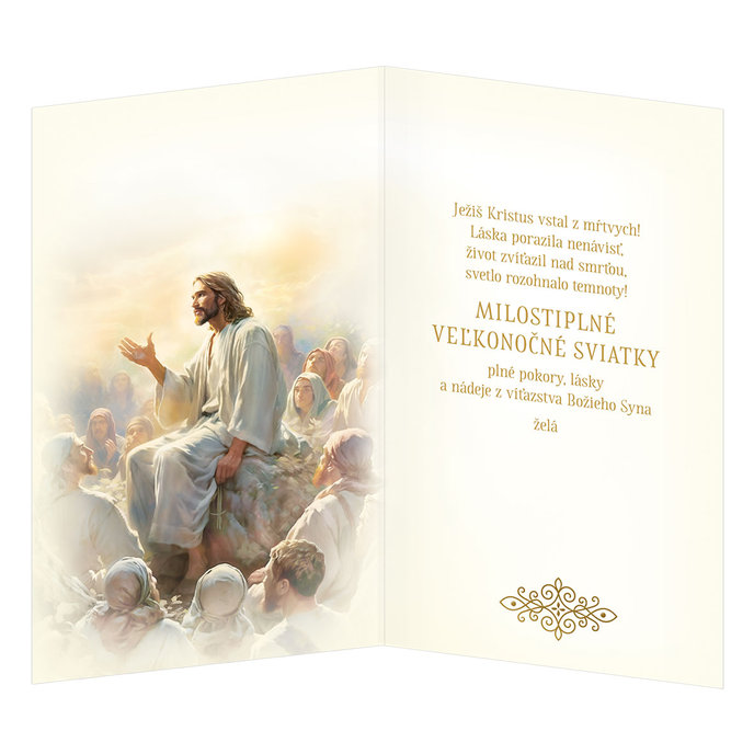 12-6027 Easter greeting card SK