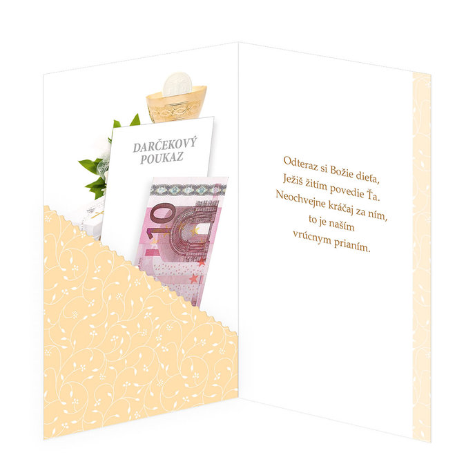 19-631 Greeting card SK