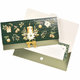 81-6052 Christmas envelope