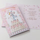 13-6179 Wedding greeting card with money flap SK