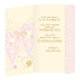 13-6165 Wedding greeting card SK