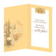 15-6455 Greeting card  SK