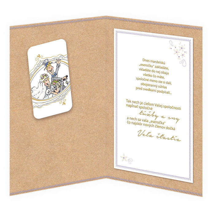 13-6080 Wedding greeting card SK