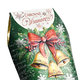 2376-1002 Loose tea in a gift box SK