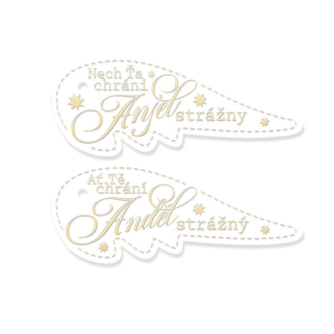 2349-0002 Christmas decoration