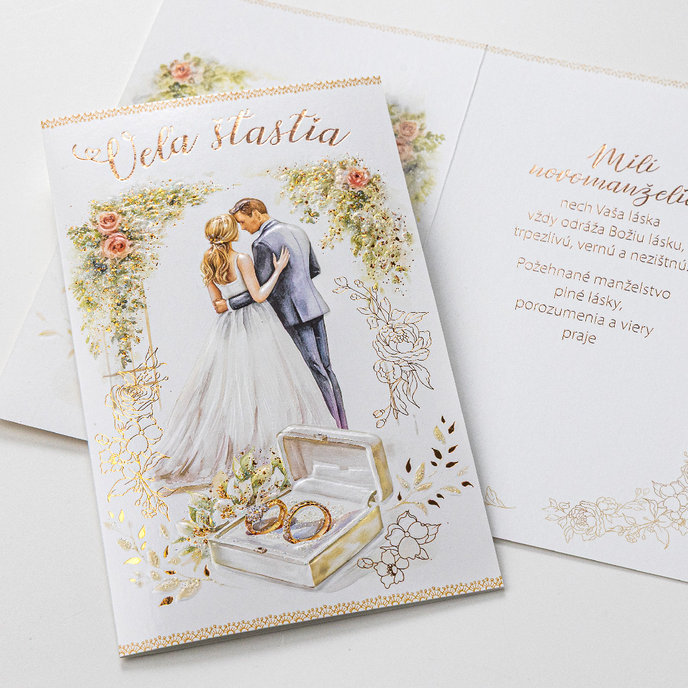 13-6178 Wedding greeting card SK