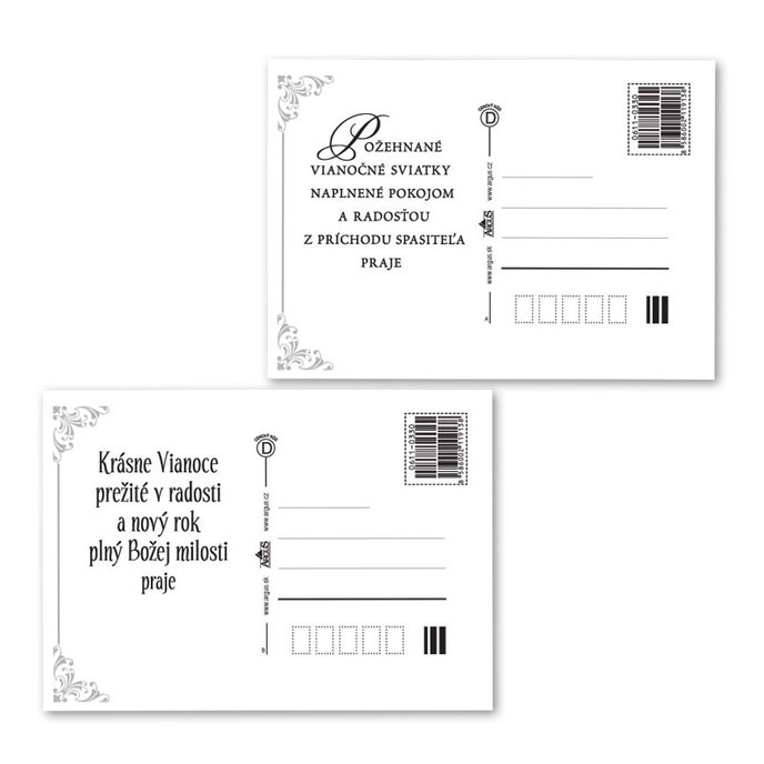 0611-0330s Christmas postcard SK