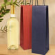 7738-0005 Gift bag for wine NATUR green