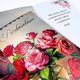 15-6609 Greeting card SK