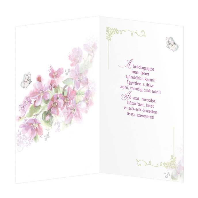 15-6384 nGreeting card glued component HU