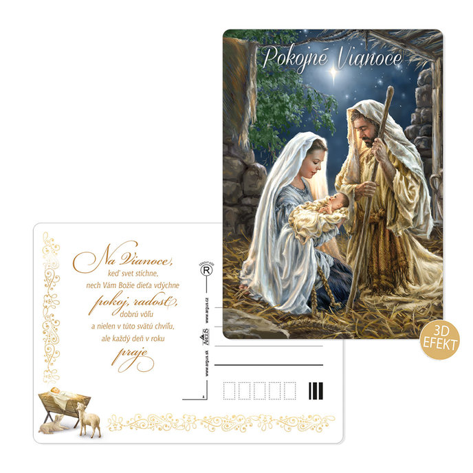 0611-0312s Pohľadnica vianočná 3D SK