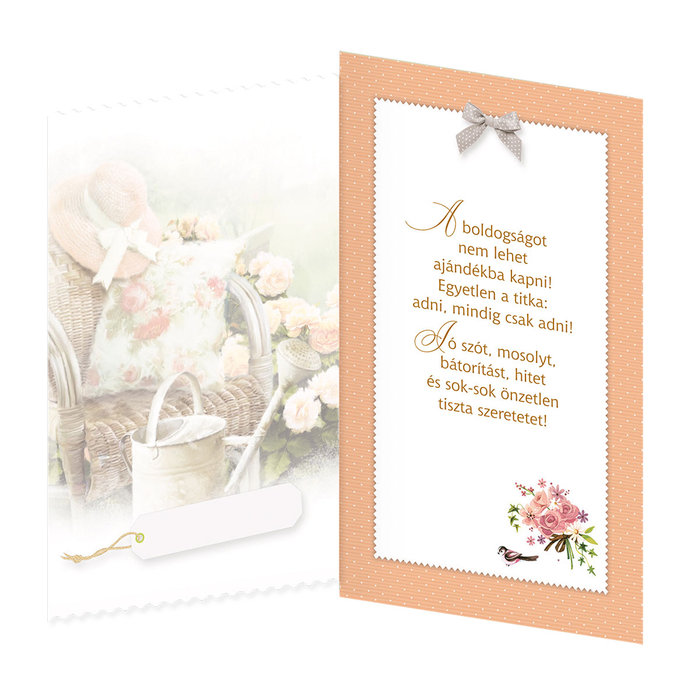 15-6443 Greeting card  HU