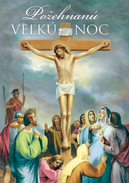 0612-0321s Easter postcard SK