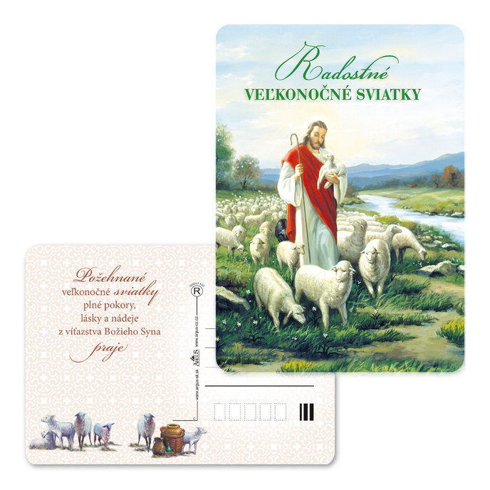 0612-0314s Easter postcard SK