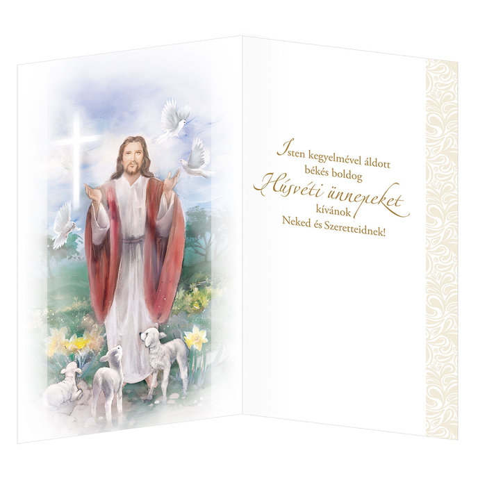 12-6017 Blahoprajná karta veľkonočná HU