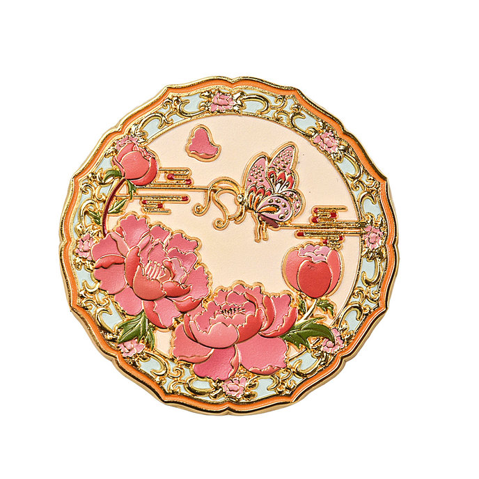 2371-0006 Compact mirror