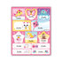 1114-0119 Tear-off block with stickers - 15 sheets, Zuzka