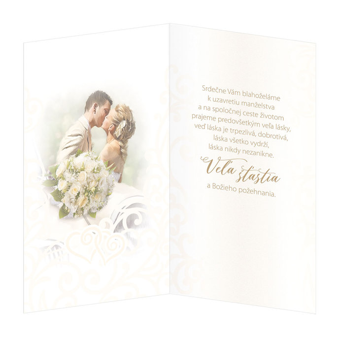 13-6157 Wedding greeting card SK