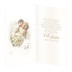 13-6157 Wedding greeting card SK