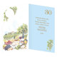 15-6581 Greeting card SK/30
