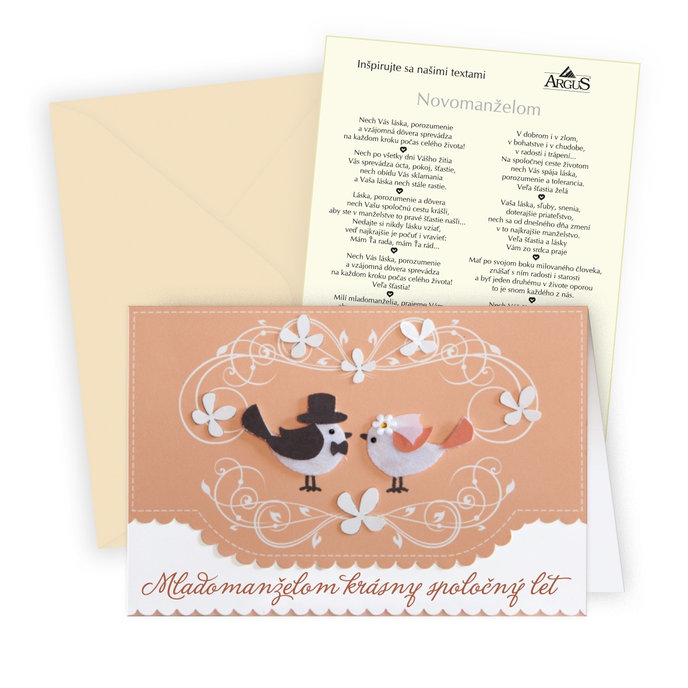 33-4019 Wedding greeting card SK