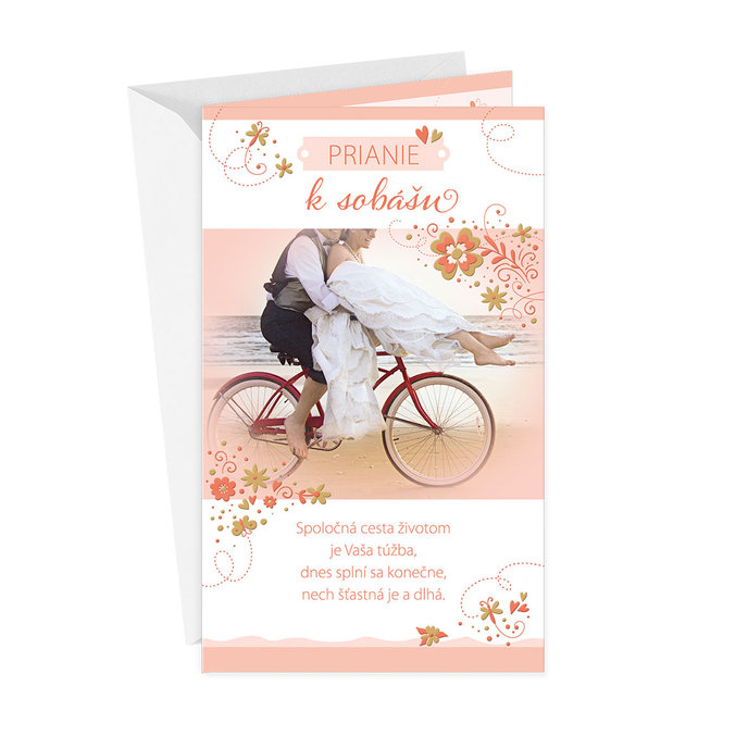 13-6131 Wedding greeting card SK