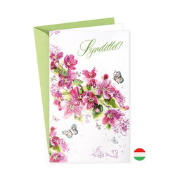 15-6384 nGreeting card glued component HU