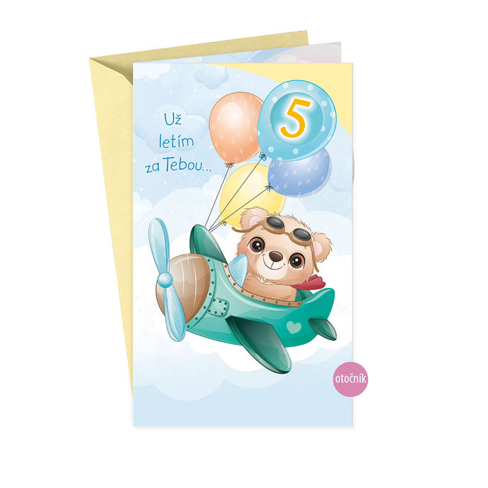 17-6031 Greeting card for children with a wheel SK