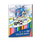 1703-0413 Colour book A4 GOAL TIME