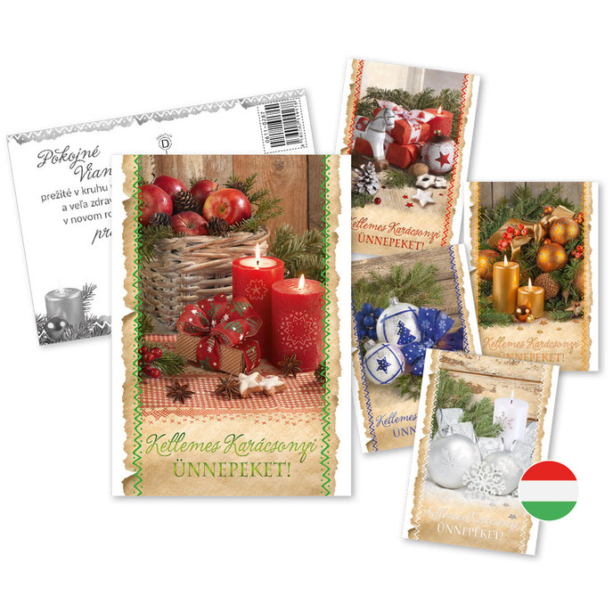 0611-0287m Christmas postcard HU